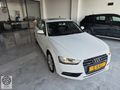 HATASIZ/DEĞİŞENSİZ/QUATTRO S-TRONİC/SANRUF/LİMOUSUNE/177HP