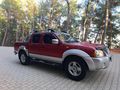 Sahibinden Nissan Skystar 4x2 2005 Model