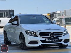 KAV MOTORS C200D 7G TRONİC AMG GÖRÜNÜM