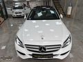 -- TEKİŞ'DEN 18 ÇIKIŞLI C200D DEĞİŞENSİZ KAYITSIZ --