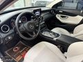 -- TEKİŞ'DEN 18 ÇIKIŞLI C200D DEĞİŞENSİZ KAYITSIZ --