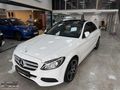 -- TEKİŞ'DEN 18 ÇIKIŞLI C200D DEĞİŞENSİZ KAYITSIZ --