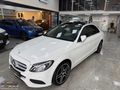 -- TEKİŞ'DEN 18 ÇIKIŞLI C200D DEĞİŞENSİZ KAYITSIZ --