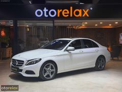 2018 C200d SUNROOF COMFORT 7G-TRONİC -KREDİ K.KART 12 TAKSİT