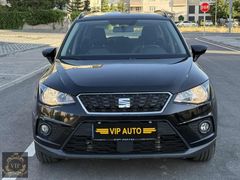 2020 SEAT ARONA 1.6TDI STYLE 126 BİN KM DSG OTOMATİK