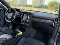 2022 MODEL VİP AUTO DAN VOLVO XC 40