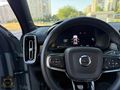 2022 MODEL VİP AUTO DAN VOLVO XC 40