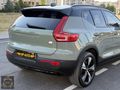 2022 MODEL VİP AUTO DAN VOLVO XC 40