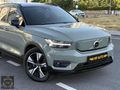 2022 MODEL VİP AUTO DAN VOLVO XC 40