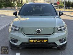 2022 MODEL VİP AUTO DAN VOLVO XC 40