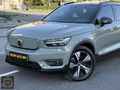 2022 MODEL VİP AUTO DAN VOLVO XC 40