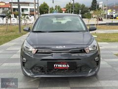 MEGA OTOMOTİV'DEN İLK ELDEN BOYASIZ DEĞİŞENSİZ KİA RİO