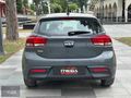 MEGA OTOMOTİV'DEN İLK ELDEN BOYASIZ DEĞİŞENSİZ KİA RİO