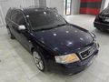 HS MOTORS AUDI A6 QUATTRO