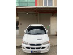 HATASIZ BOYASIZ EN FULU NADİR KALANLARDAN