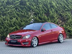 KAHRAMAN MOTORS // C COUPE EDİTİON AMG // 89.000 KM // EMSALSİZ
