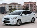 2012 MODEL CAM GİBİ ACCENT BLUE MODE PLUS DOLU PAKET