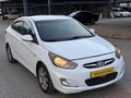 TAMAMINA KREDİLİ*2017*ÇIKIŞLI PLUS ACCENT BLUE KARTA TAKSİT OLUR