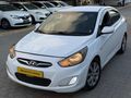 TAMAMINA KREDİLİ*2017*ÇIKIŞLI PLUS ACCENT BLUE KARTA TAKSİT OLUR