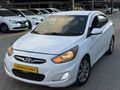 TAMAMINA KREDİLİ*2017*ÇIKIŞLI PLUS ACCENT BLUE KARTA TAKSİT OLUR