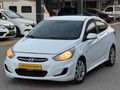 TAMAMINA KREDİLİ*2017*ÇIKIŞLI PLUS ACCENT BLUE KARTA TAKSİT OLUR