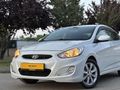 //HK AUTO//2018 HYUNDAİ ACCENT BLUE 92 BİN KM BOYASIZ BAKIMLI