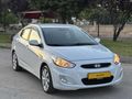 //HK AUTO//2018 HYUNDAİ ACCENT BLUE 92 BİN KM BOYASIZ BAKIMLI