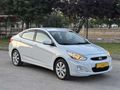//HK AUTO//2018 HYUNDAİ ACCENT BLUE 92 BİN KM BOYASIZ BAKIMLI