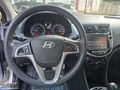 DEMİREL'DEN 2015 HYUNDAI ACCENT BLUE 1.4 CVVT MODE PLUS