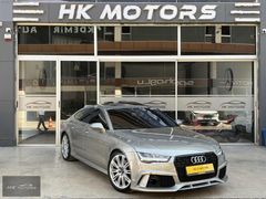 HK MOTORS'DAN 2011 A7 3.0 TDI QUATTRO K.SOĞUTMA E.BAGAJ 7 BÖLGE