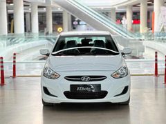 ATAoto OTOKENT,den 2015 Accent Blue 1.6 CRDI Biz Otomatik