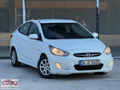 DEĞİŞENSİZ BOYASIZ TRAMERSİZ MODE PAKET 1.6 CRDİ BLUE