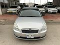 Sahibinden Hyundai Accent Era 1.4 Select 2011 Model