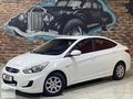 YETKİLİ BAYİDEN HYUNDAİ ACCENT BLUE 1.6 CRDI MODE