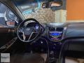 YETKİLİ BAYİDEN HYUNDAİ ACCENT BLUE 1.6 CRDI MODE