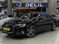 DELİL'DEN 2023 AUDİ A6 ADVANCED QUATTRO HATASIZ 19JANT*TABA