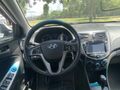 2019 TRAFİK CIKIŞLI HYUNDAİ ACCENT BLUE 1.6 CRDI MODE PLUS OTOMATİK 