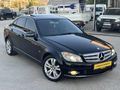 HATASIZ BOYASIZ DEĞİŞENSİZ C180