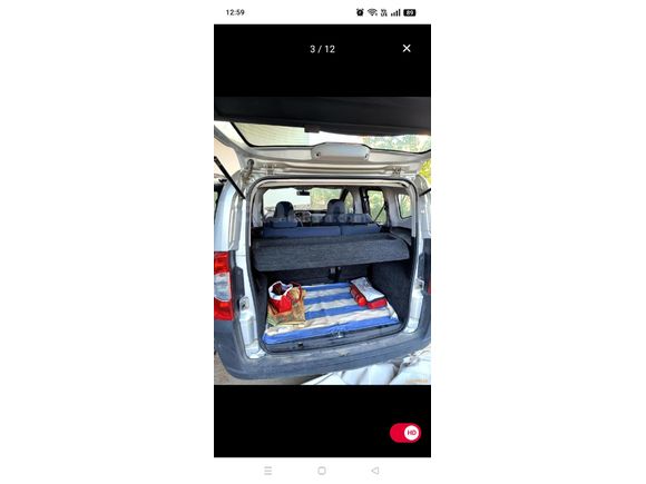 Sahibinden Citroen Nemo Combi 1.4 HDi SX Plus 2012 Model  80.456 km Gri