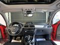 2017 BMW 1.18 JOY PLUS MAKYAJLI YENİ KADRAN