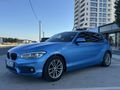 AKY AUTO'DAN BMW 118İ BENZİN OTOMATİK 114.000 KM SUNROFFLU