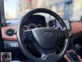 ADM--2015 HYUNDAİ ELİT ÇİFT RENK EMSALSİZ...