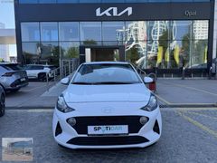 OPAL-200.000 TL %0FAİZ-2024 HYUNDAİ İ10 1.2 JUMP