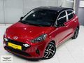 OKTAY AUTO DAN BOYASIZ SERVİS BAKIMLI ÇİFT RENK ELİT 7 BİN KM