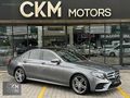 MERCEDES-BENZ E 200 AMG -DEĞİŞENSİZ-TRAMERSİZ-İÇİ TABA-COMMAND-