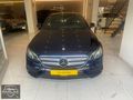 SET MOTORS 2016 MODEL HATASIZ BOYASIZ E200 AMG