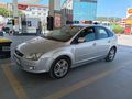 Sahibinden Ford Focus 1.6 TDCi Ghia 2007 Model