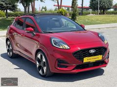 2024 HATASIZ-BOYASIZ FORD PUMA ST-LİNE X HYBRİD CAM TAVAN 155 HP