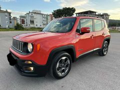 JEEP RENEGADE LONGİTUDE MULTİAİR TURBO DEĞİŞENSİZ LANSMAN RENK
