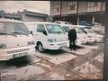 AHMET GÖKÇEN MİTSUBİSHİ CENTER DAN 2009 FRİGOLU PANELVAN